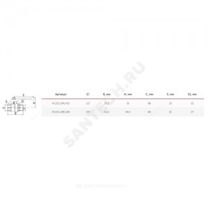 Кран шаровой латунь 11Б27фт1М OPTIMA Ду 15 Ру25 ВР/НР полнопроходной рычаг VALFEX VF.215.L0R1.012