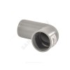 Отвод PP-H сифонный серый HT HTSW Дн 50/50х90гр б/нап б/к Ostendorf 112950 Отвод PP-H сифонный серый HT HTSW Дн 50/50х90гр б/нап б/к Ostendorf 112950