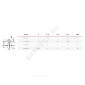 Кран шаровой латунь 11Б27фт1М Ду 20 Ру40 ВР полнопроходной бабочка VALFEX VF.217.LB1.034