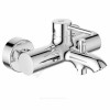 Смеситель для ванны с душем CERALINE одноручный Ideal Standard BC199AA Смеситель для ванны с душем CERALINE одноручный Ideal Standard BC199AA