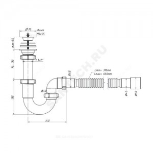 Сифон для умывальника/мойки трубный 1 1/2"x40 с гофрой 40х40/50 выпуск с нержавеющей решёткой D=70мм Орио S-41019
