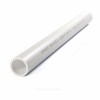 Труба PP-R белая Дн 63х5,8 Ру10 SDR11 Т<20С L=4м RTP (РосТурПласт) 10286