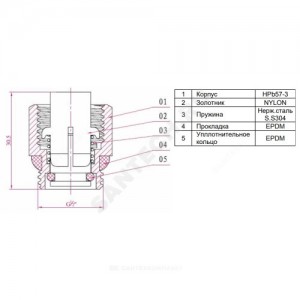Клапан отсечной латунь Ду 15 ВР/НР д/возд Китай
