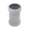 Муфта PP-H ремонтная серая Дн 50 б/нап в/к САЗ Муфта PP-H ремонтная серая Дн 50 б/нап в/к САЗ