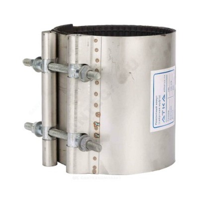 Хомут ремонтный односторонний сталь нерж Ду 250 L=200мм