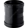 Муфта PP-MD двухраструбная бесшумная Silent-PP Дн 50 б/нап в/к Geberit 390.216.14.1