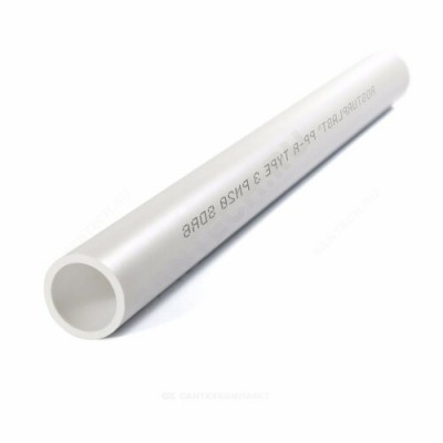 Труба PP-R белая Дн 32х5,4 Ру20 SDR6 Т<80С L=2м RTP (РосТурПласт) 10308
