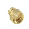 Муфта для PE-X латунь Дн 16х3/4" ВР РОС