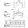 Фильтр сетчатый Y-образный чугун Ду 200 Ру16 фл ФСч Китай