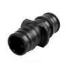 Муфта для PE-X PPSU Дн 20 Q&E Uponor 1008932