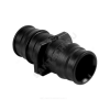 Муфта для PE-X PPSU Дн 20 Q&E Uponor 1008932